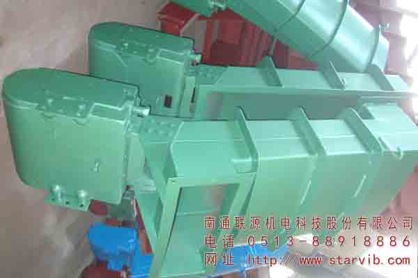 振動(dòng)給煤機(jī)